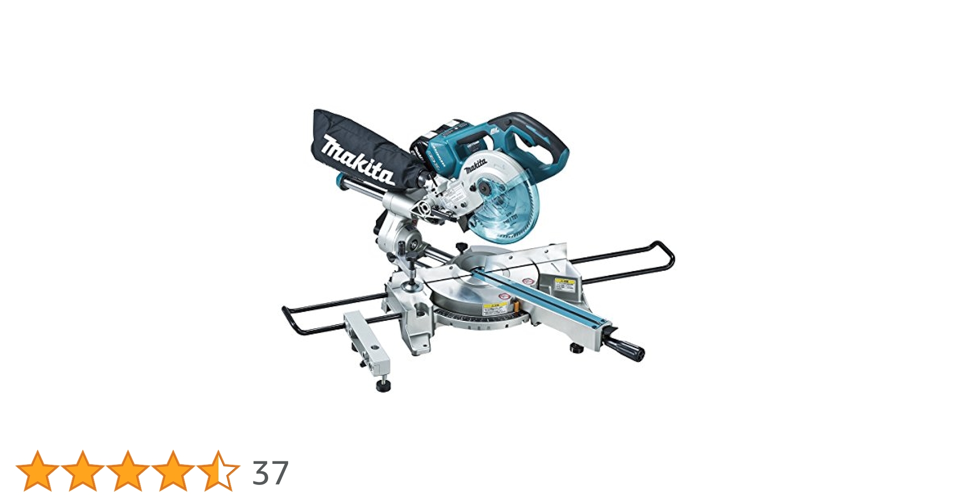 Amazon.co.jp: マキタ 充電式スライドマルノコ18+18V 刃径190mm